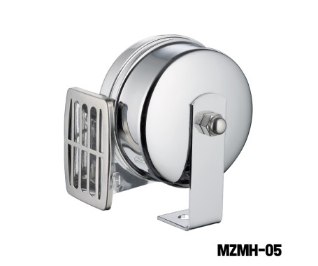 MAZUZEE - Stainless Steel Compact Horn MAZUZEE - Stainless Steel Compact Horn