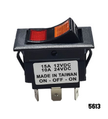 AAA - Illuminated Rocker Switch - 6 Pin