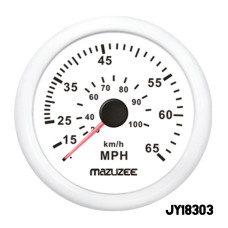 MAZUZEE - Speedometer 65MPH - White
