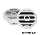 AQUATIC AV - PRO 10” Subwoofer (White) AQUATIC AV - PRO 10” Subwoofer (White)