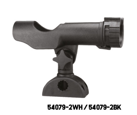 Adjustable Rod Holder