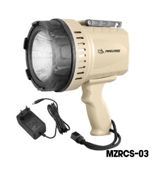 MAZUZEE - Rechargeable Spotlight