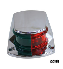 Navigation Light (DM)