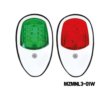 MAZUZEE - 2NM LED Navigation Side Light Pair
