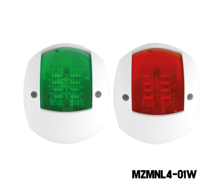 MAZUZEE - 2NM LED Navigation Side Light Pair 
