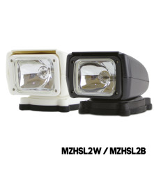 MAZUZEE - 360° H3 Halogen Searchlight (41,000 Candle Power)