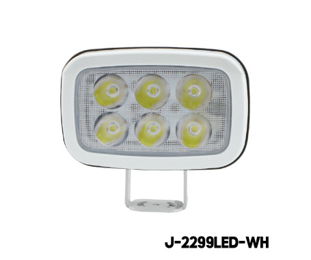 LED Spot Light (SM)