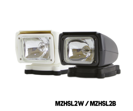 MAZUZEE - 360° H3 Halogen Searchlight (41,000 Candle Power)