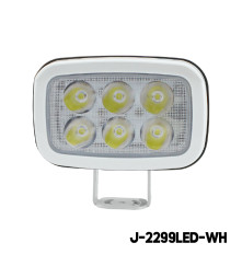 LED Spot Light (SM)