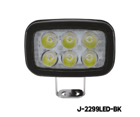 LED Spot Light (SM)