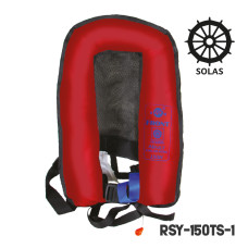150N Inflatable Life Jacket - SOLAS Approved
