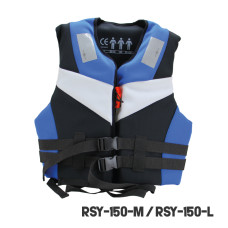 150N Ski Life Jacket