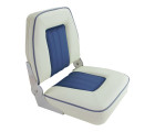 Folding Boat Seat - (MZMMBS15-02)