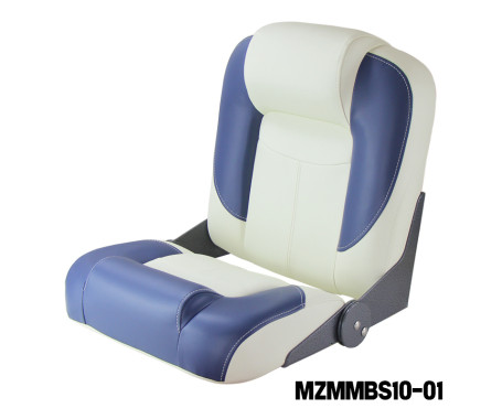 MAZUZEE - Folding Boat Seat