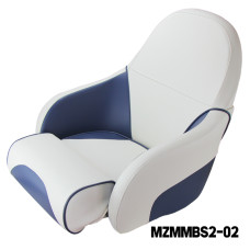MAZUZEE - Deluxe Bucket - Flip-Up Seat