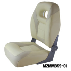 MAZUZEE - Folding Boat Seat