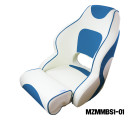 MAZUZEE - Deluxe Bucket - Flip-Up Seat