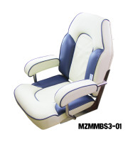 MAZUZEE - Captain Helm Seat