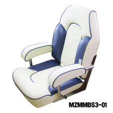 MAZUZEE - Captain Helm Seat