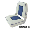 MAZUZEE - Folding Boat Seat